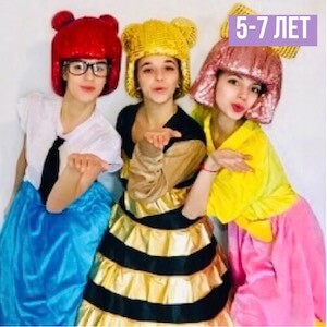 Куклы LOL